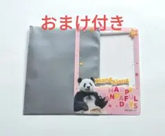 2025年最新】シャンシャン クリアファイル 松坂屋の人気アイテム