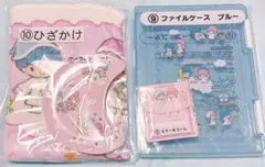 キキララ　当たりくじ　ファイルケース ひざかけ　メラニンプレート　ミラー&コーム