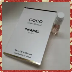 正規品 ココマドモアゼル シャネル 香水 持ち運びお試し