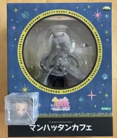 ウマ娘　マンハッタンカフェ　特典パーツ付き　未開封
