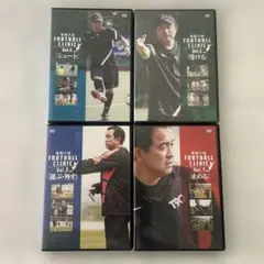 2026年最新】風間八宏 football clinicの人気アイテム - メルカリ