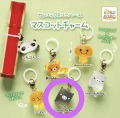 モノクロブー くろ めじるしアクセサリー