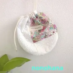 丸巾着袋　花柄とレース