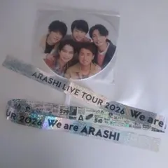 ARASHI LIVE TOUR 2026 銀テープ　ミニうちわ