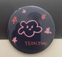 txt トゥバ ヨンジュン dream week 缶バッジ