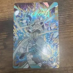 ドラゴンボールスーパーダイバース　SDV8-044 パラレル