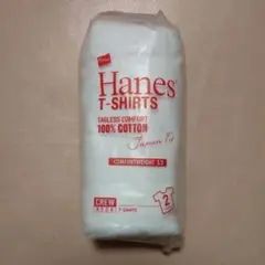 Hanes Japan Fit 2枚組 クルーネックTシャツ XL
