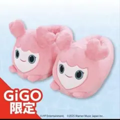 TWICE LOVELYS ぬいぐるみスリッパ モモ
