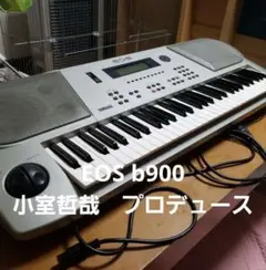 YAMAHA EOS B900 シンセサイザー 本体