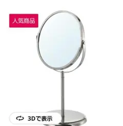 Item thumbnail for item 168f5757-3945-4c68-b00b-7aa23fe50bc2