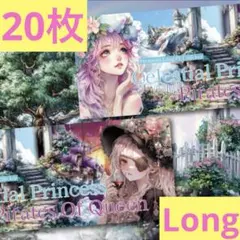 nene様　装飾系Longコラージュシール おすそわけ　20枚