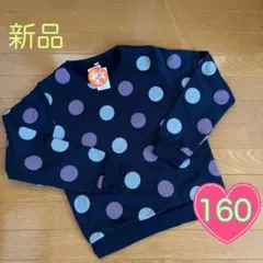 Item thumbnail for item 6221d00a-9d8a-49c5-a99d-b519d3cd829a