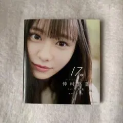 2026年最新】仲村悠菜の人気アイテム - メルカリ