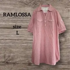 RAMLOSSA ギンガムチェック　半袖チュニック　オレンジ　Ｌ