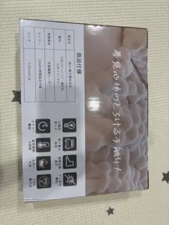 Item thumbnail for item 3c166b76-4a86-49af-8886-f4e504fb1f7a