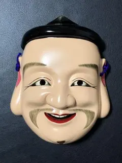 Item thumbnail for item adac3e95-22dc-4514-aec0-e3e930fd6e23