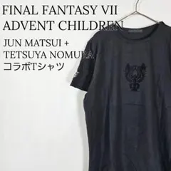 TRIBAL GEAR ゲームシャツ トライバルギア フットボールシャツ ゲームシャツ 刺繍 メッシュXL