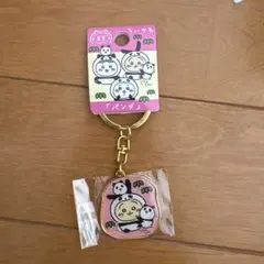 ちいかわご当地キーホルダー パンダ うさぎ