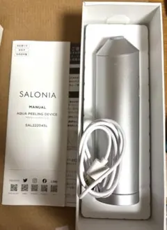 2025年最新】salonia サロニア アクアピーリングデバイスの人気
