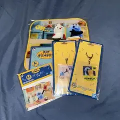 パペットスンスン1番くじまとめ売り