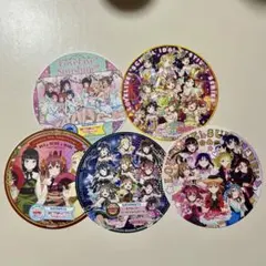 ラブライブ サンシャイン　Aqours セガコラボカフェ　コースター　5枚②