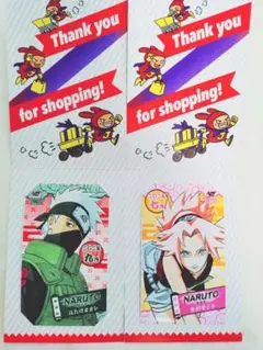 NARUTO ナルト JUMPSHOPアプリ限定 ミニブロマイド