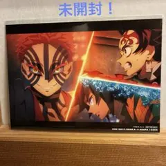 【未開封】鬼滅の刃　入場特典　第10弾　ポストカード