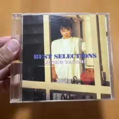 JUNKO YAGAMI BEST SELECTIONS CD 八神純子 ベスト