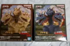 2025年最新】鎮座獣 キングギドラの人気アイテム - メルカリ