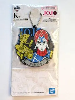 一番くじ　ジョジョの奇妙な冒険　GOLDEN WIND ラバーチャーム