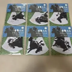 Item thumbnail for item e76695ef-c024-4a10-b81f-ff97c6850e42