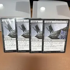 《大釜の使い魔/Cauldron Familiar》[ELD]のサムネイル