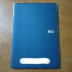 2025年最新】2025スケジュール帳の人気アイテム - メルカリ