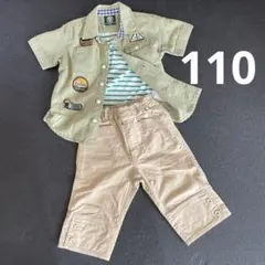 110 シャツと短パンの2枚セット