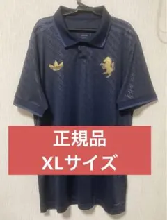 2026年最新】ユベントス 3rdの人気アイテム - メルカリ