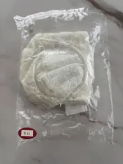 アイボリー レース ブラジャー B65！新品