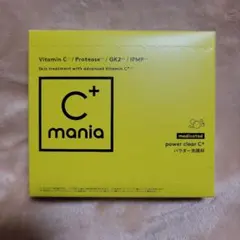 Item thumbnail for item dec65cdf-9416-4632-adc5-c404bacdbf00