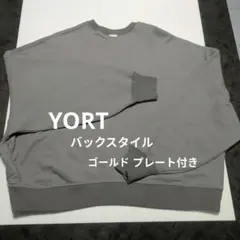 ヤマダヤ】YORT☆プルオーバーパーカー☆フーディー☆日本製☆新品