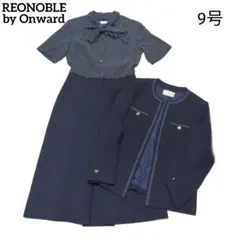 美品　REONOBLE オンワード ジャケット　ワンピース　セットアップ　紺