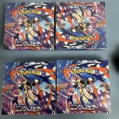 ポケモンカードゲーム ニンジャスピナー4box シリュ有り2 シュリ無し2