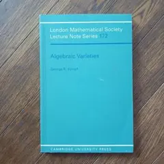 2026年最新】数学専門書 洋書の人気アイテム - メルカリ