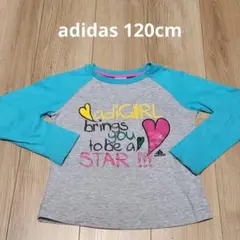 adidas アディダス 120cm 長袖カットソー