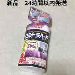 Item thumbnail for item 54eef526-b14b-4950-9087-7e00b260fe24