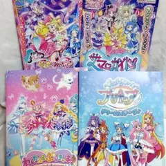 2025年最新】わんだふるぷりきゅあドリームステージの人気アイテム