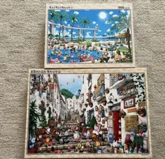 ふくちゃん様 リクエスト 2点 まとめ商品