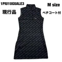 2026年最新】1piu1uguale3 golf ワンピースの人気アイテム - メルカリ