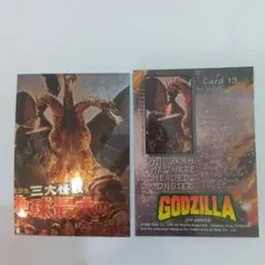デジモンバトルターミナル 銀背景 香港版 七大魔王 7枚セッド - メルカリ