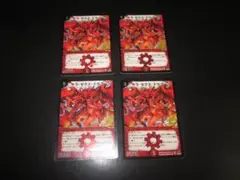 キラ・ゼクス・ドラグーン　美品　① キラ・ゼクス・ドラグーン 美品 ① - メルカリ