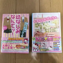 Item thumbnail for item 724ef4ff-0321-4767-8fc8-8fb9a64a69ff