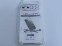 Google Pixel 9 Pro 6.3 TPU クリア ケース A000